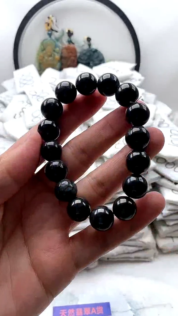 【闪购商品】翡翠颈饰未镶嵌手串【完美度65】