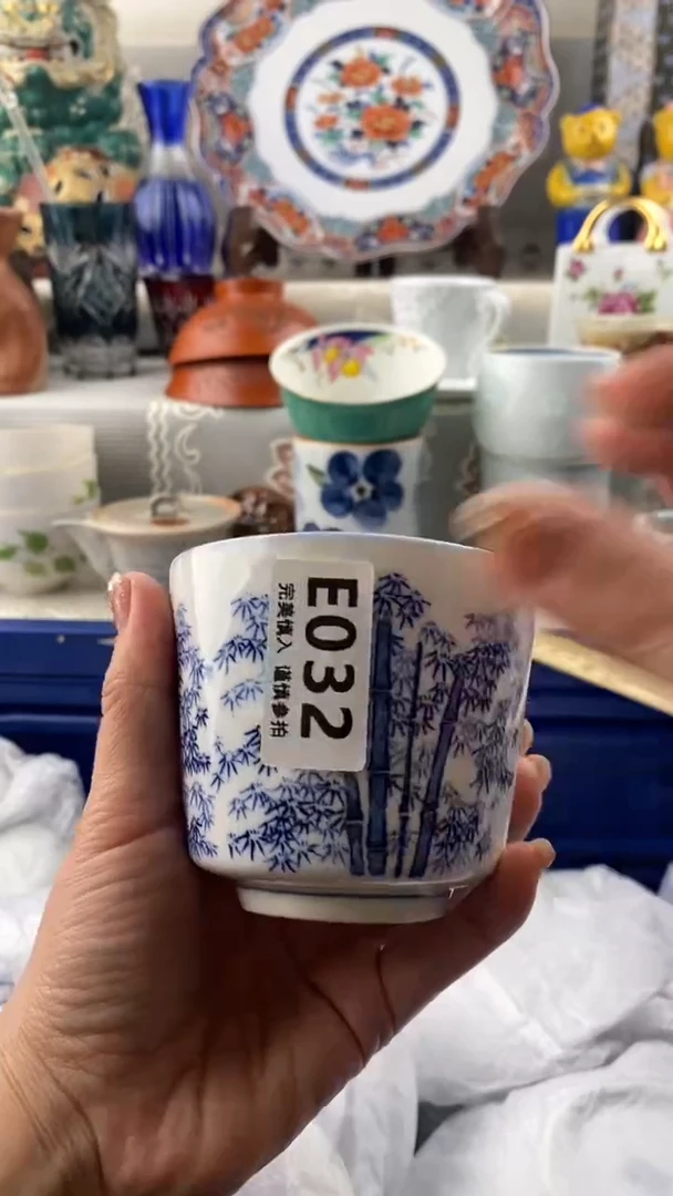 【闪购商品】032