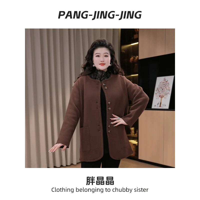 胖晶晶定制大码女装冬季新款宽松休闲时尚大方韩版外套ZSX25A0364