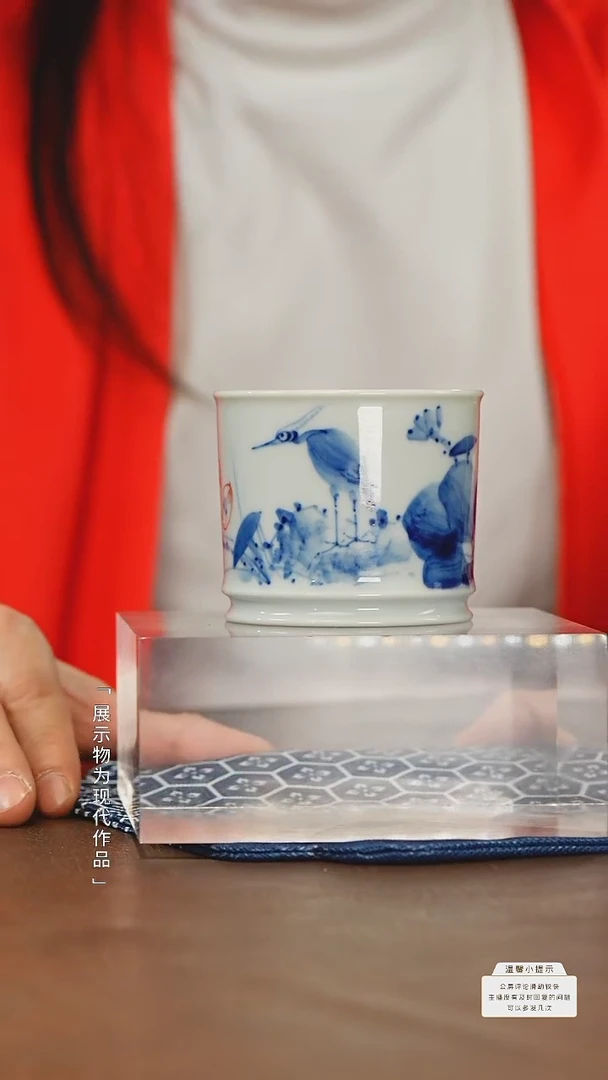 【闪购商品】瓷圈富贵老官推荐好物@@moshe563