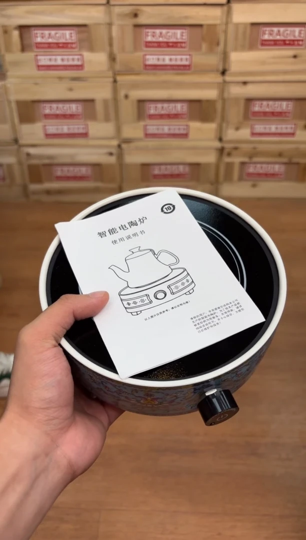 【闪购商品】回流高端茶具！清清清！