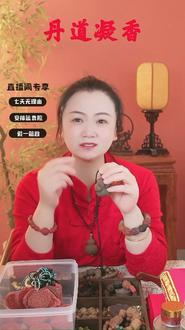 （漂漂两个牌随机发）