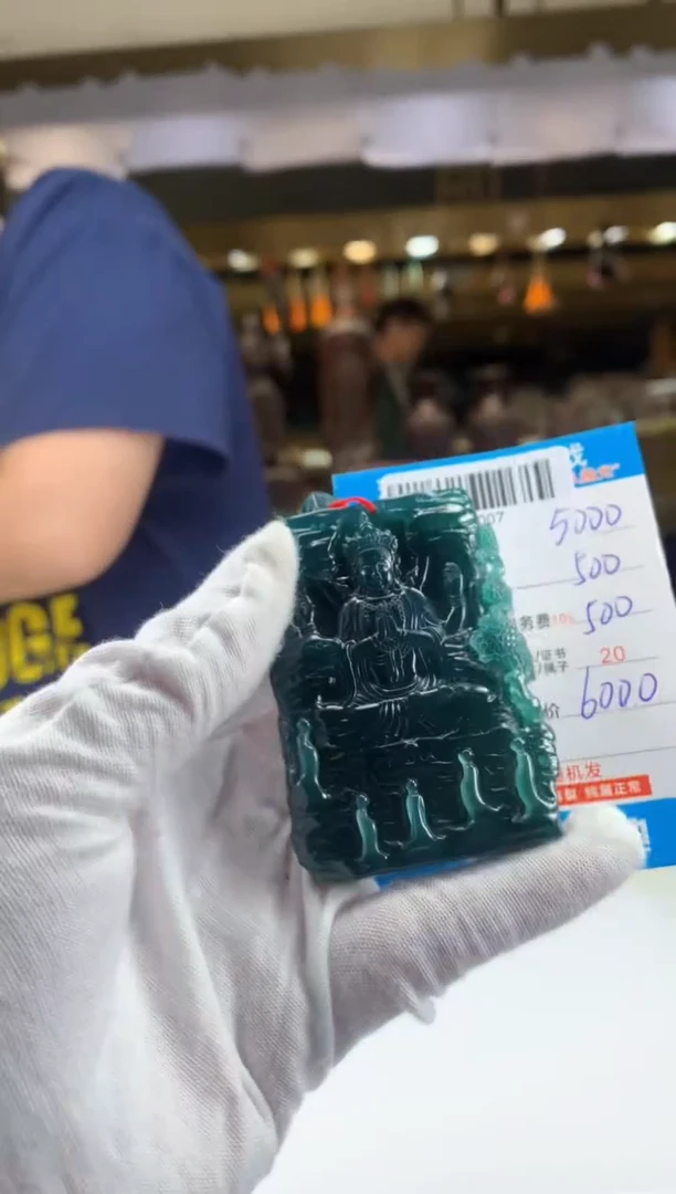 未镶嵌定制翡翠天然翡翠A货拍一发一