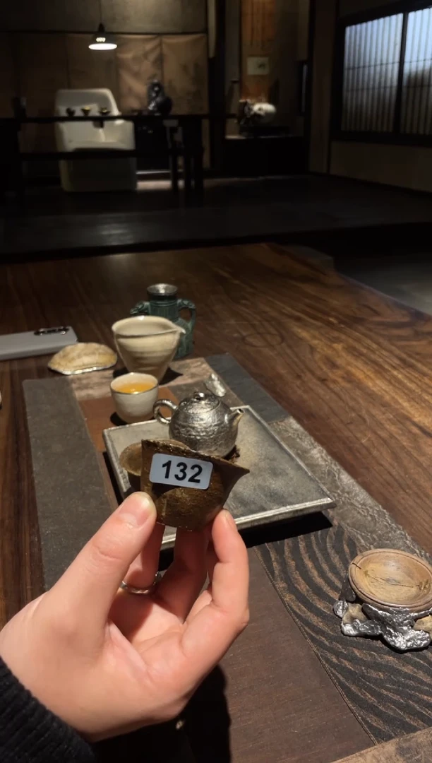 【闪购商品】0凡戴克棕撇口杯.......132