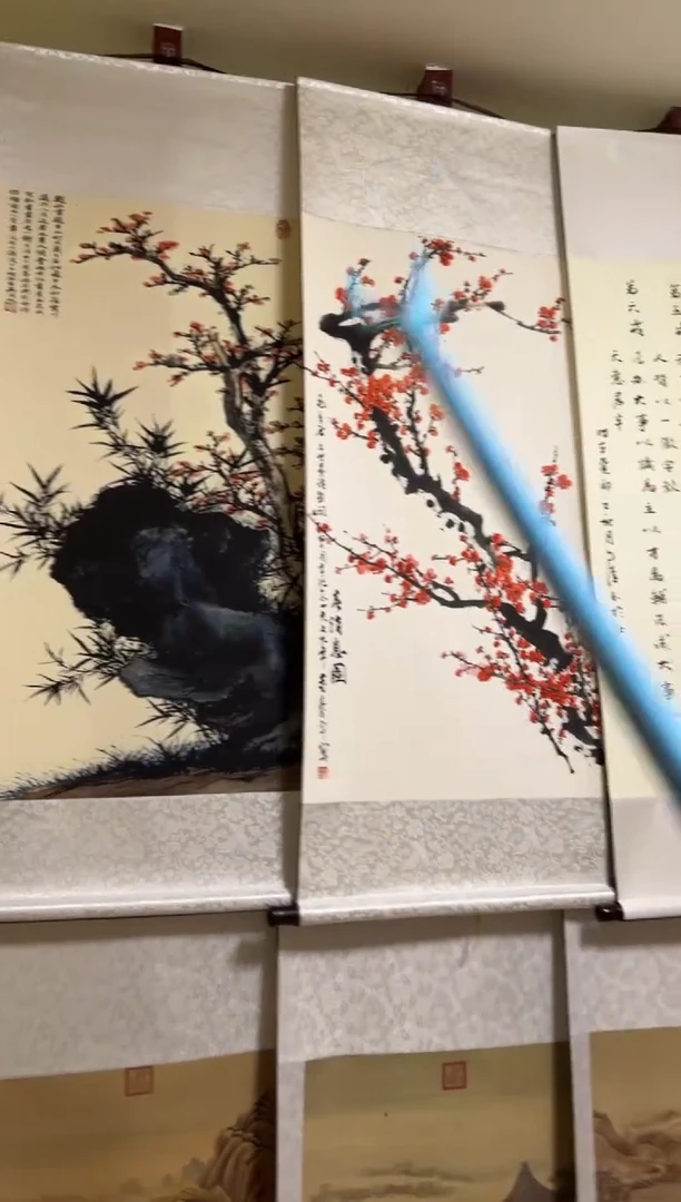 竖款五副库存不多清仓处理