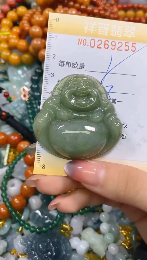 颈饰未镶嵌翡翠闪购0269255