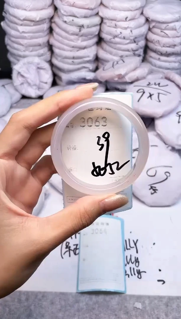 手镯玛瑙/玉髓未镶嵌3063