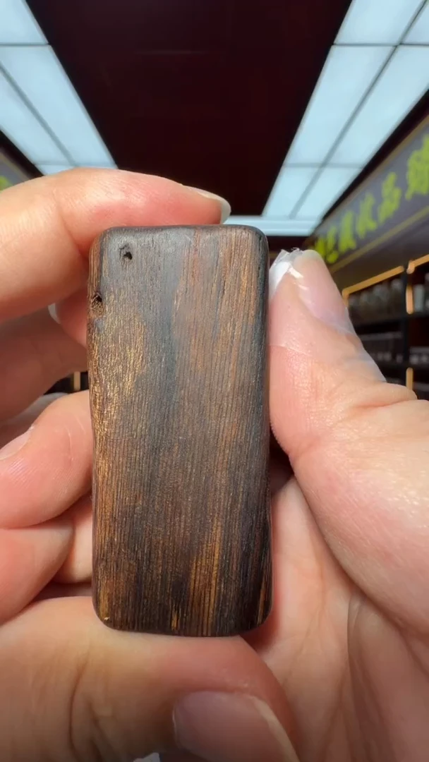 沉香吊坠多样性发一