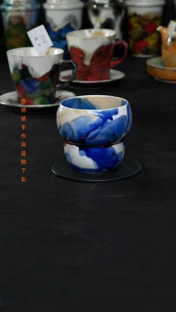 景德镇森涩手创陶瓷（食品级）