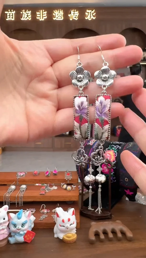 【闪购商品】织绣扶光苗绣传承89