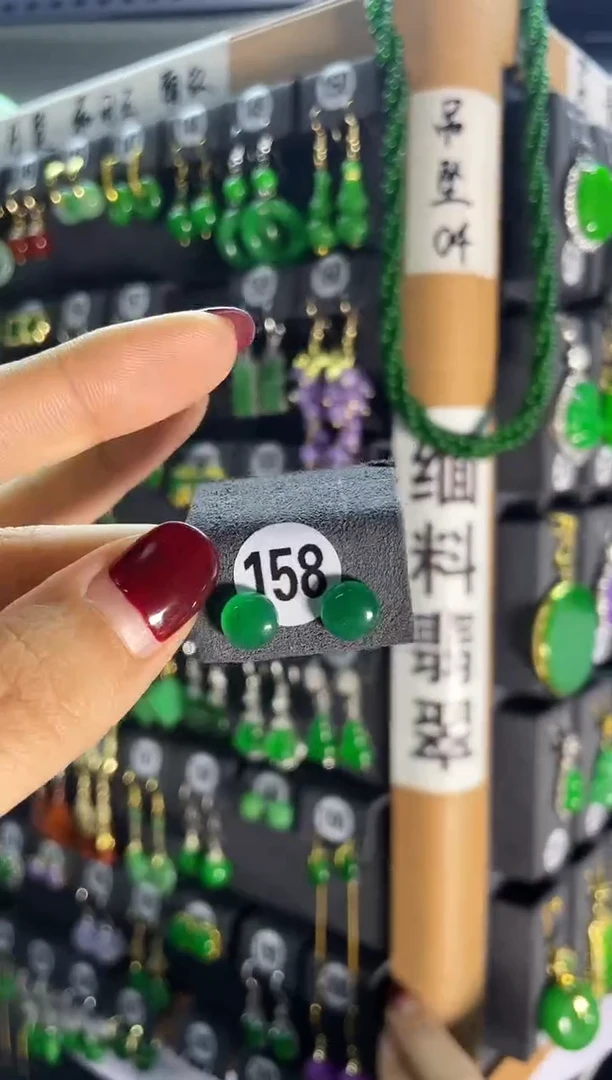 【闪购商品】翡翠耳饰银S925镶嵌158...