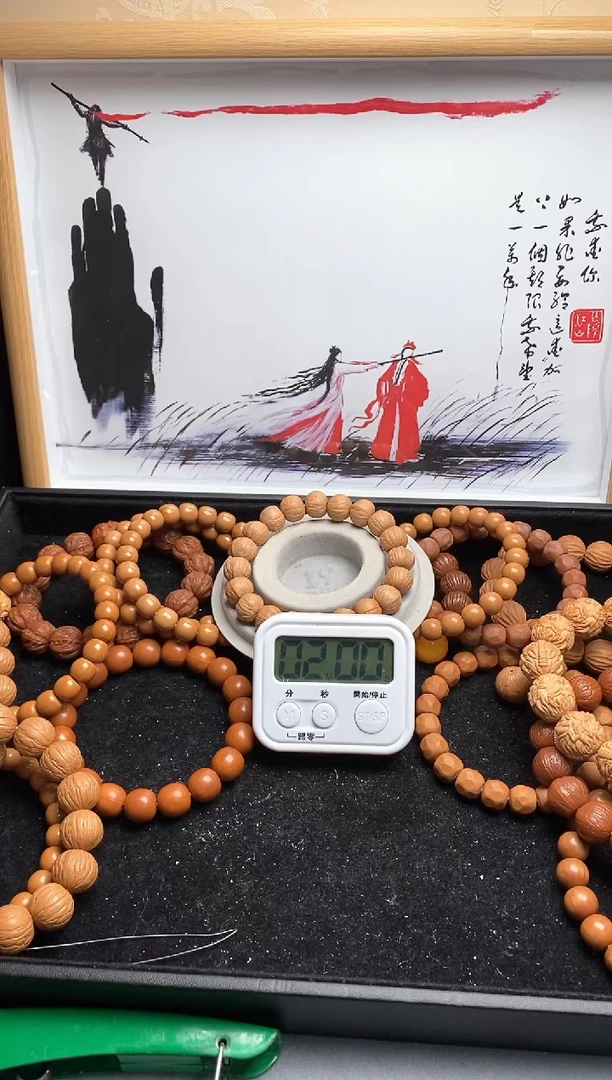 【闪购商品】猴头核桃吊坠猴头核桃原皮原色