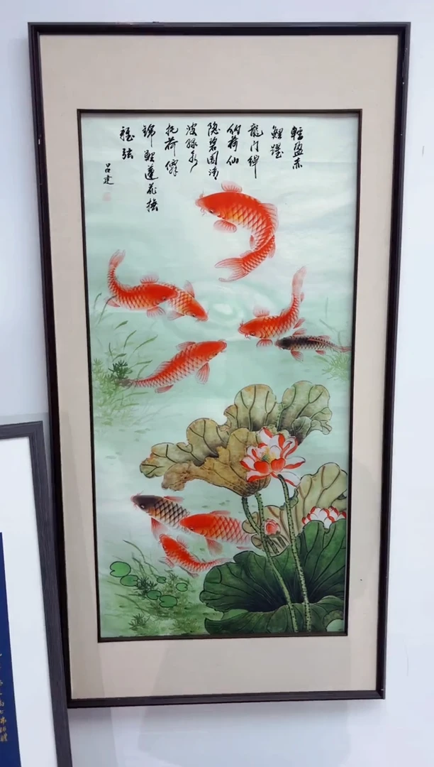 绘画匠铜文心专属字画链接054