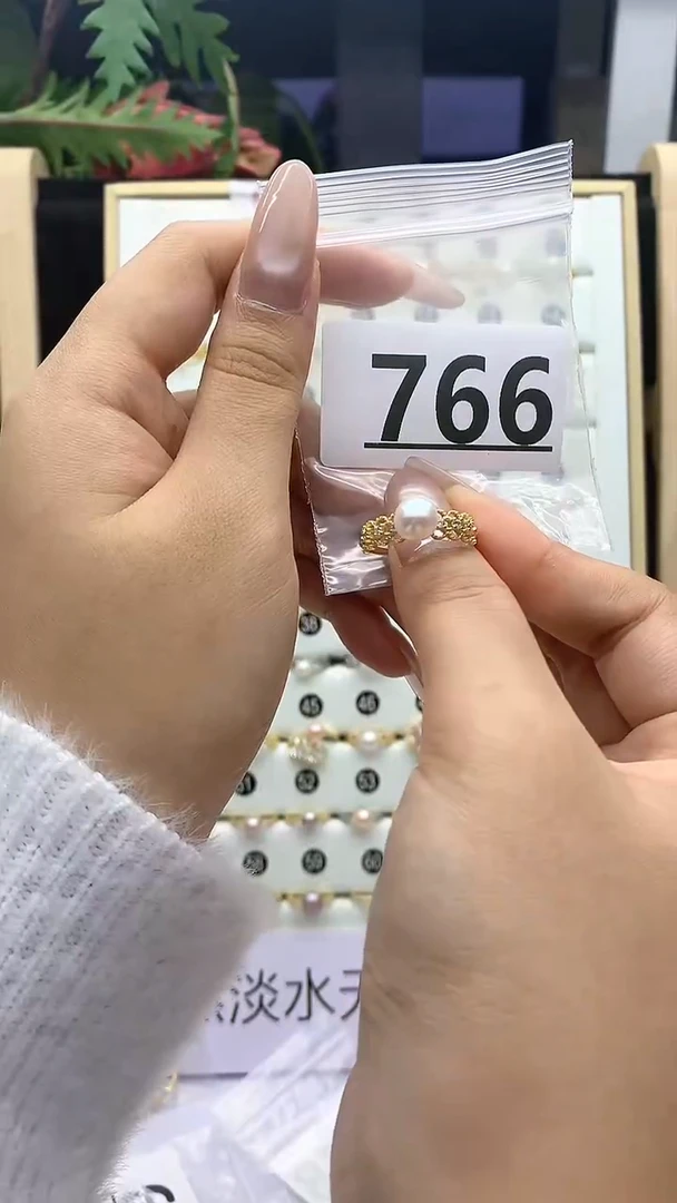 合金珠宝奇石淡水珍珠766