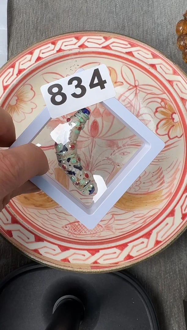 未镶嵌和田玉挂件88888