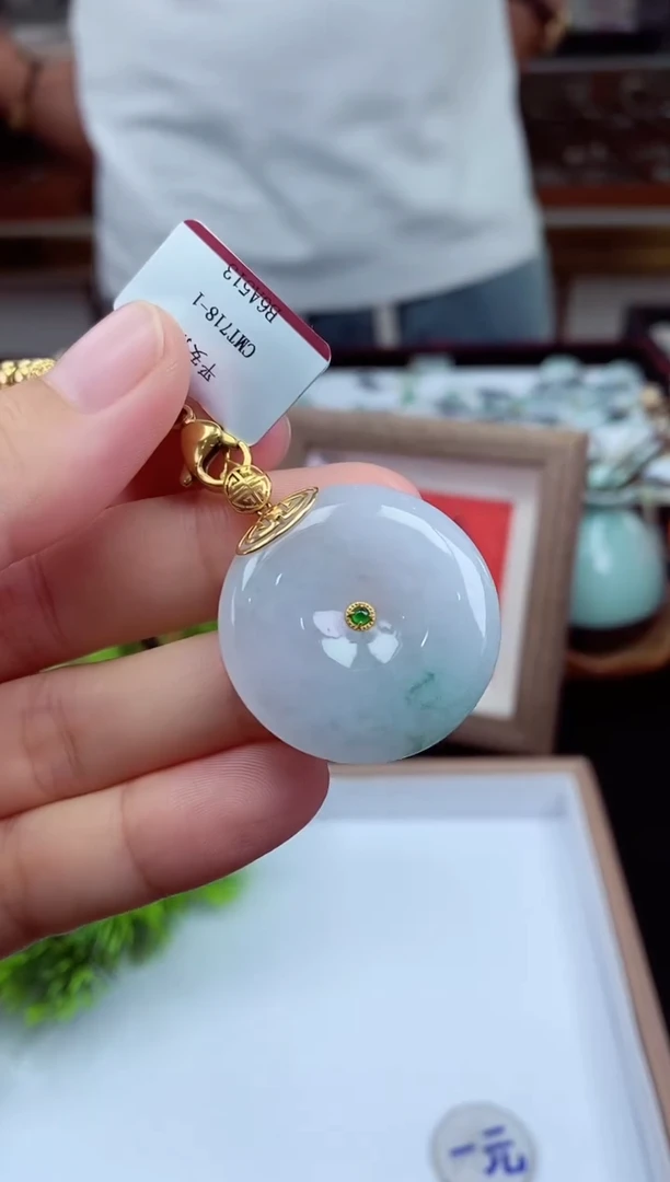 吊坠(不含链)18K金镶嵌翡翠平安扣多样性发其一@@CMT718-1