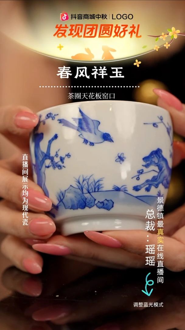 瓷瓷瓷瓷瓷瓷瓷瓷