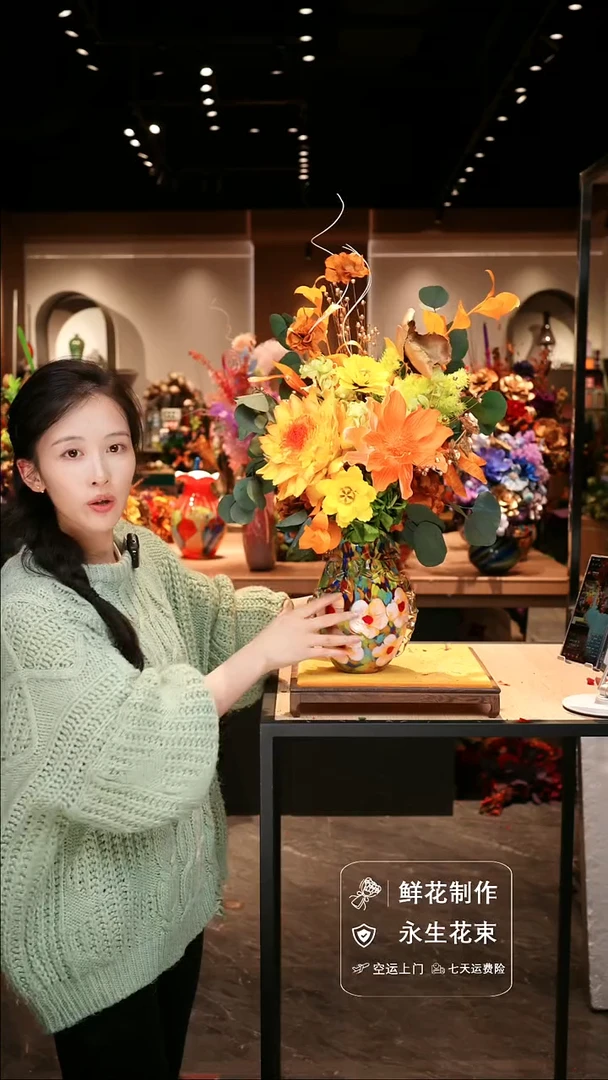 手工艺品琉璃手工花器花束空运包邮送货上门-以图片为准