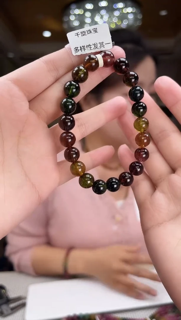 未镶嵌/碧玺手串9mm+单圈多样性发货