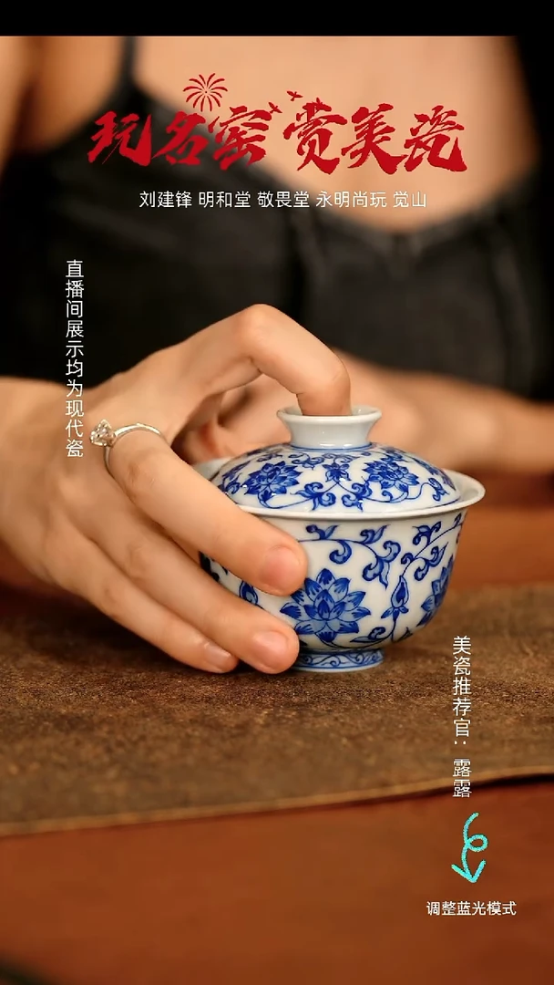 瓷瓷瓷瓷瓷瓷瓷瓷瓷瓷