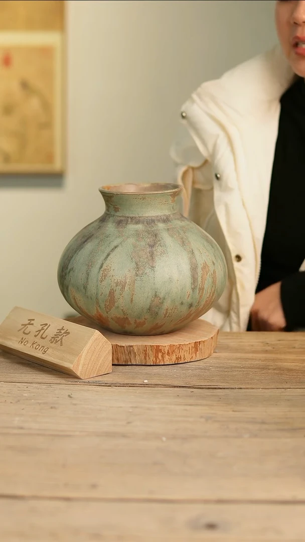 【闪购商品】摆件19-63高21口10误差2无孔