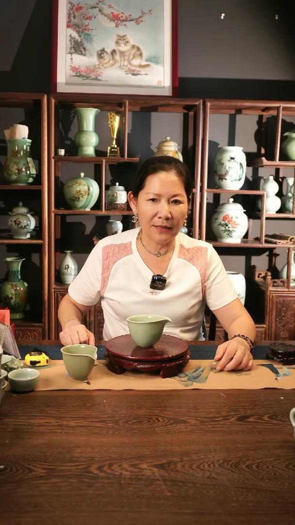 梅青 元宝 公道杯