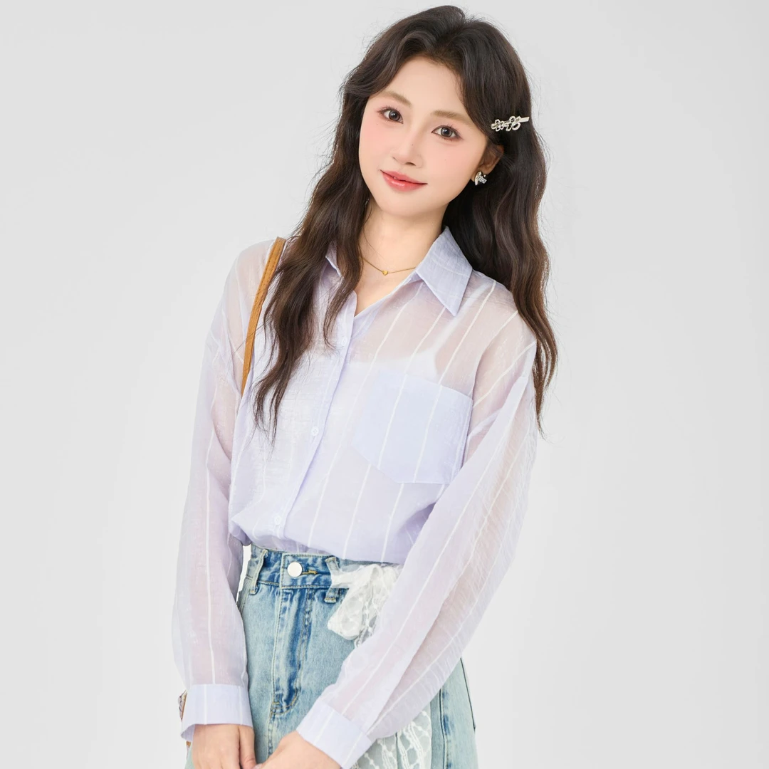 慕兔紫色衬衫显瘦款2025新款宽松上衣慵懒气质设计感长袖条纹上衣