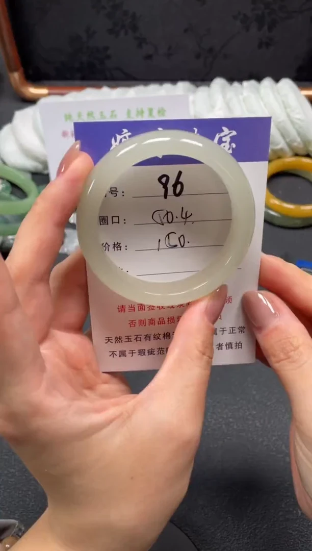 未镶嵌手镯石英质玉50