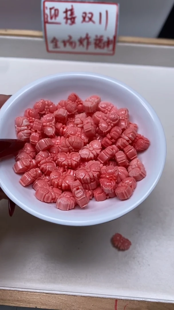 未镶嵌散珠拼合珍珠（马贝珠）M789 女皇贝 小蝴蝶8mm6个8.8元