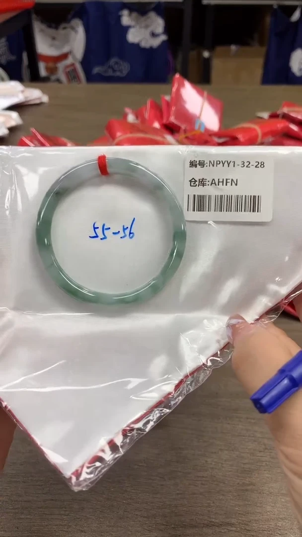 【闪购商品】翡翠手镯未镶嵌翡翠手镯