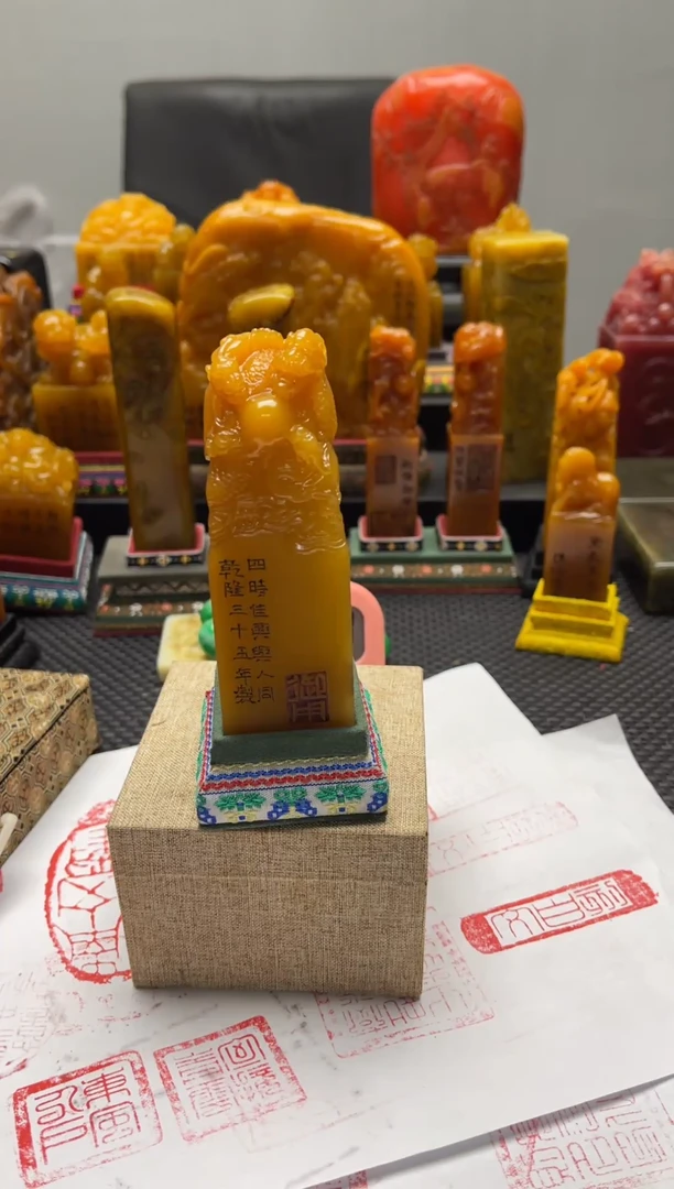 寿山石印石水****8精品印章37