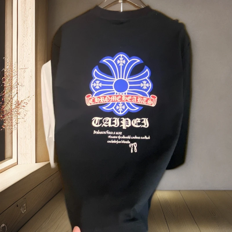 时尚休闲百搭简约男士圆领长袖T恤