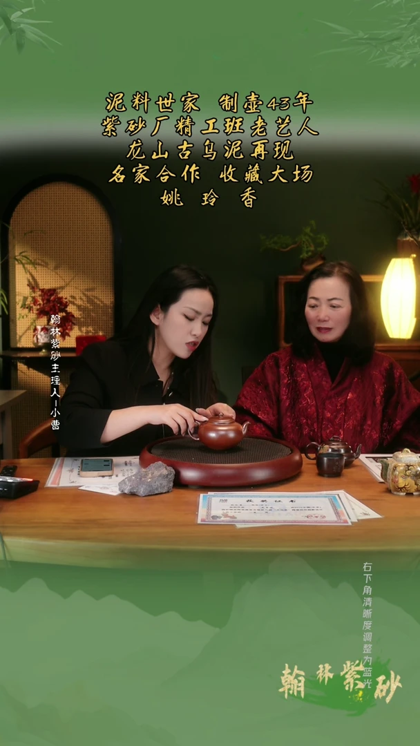 【闪购商品】紫砂茶壶茶壶2155YLX西施 老段泥石榴红柴烧