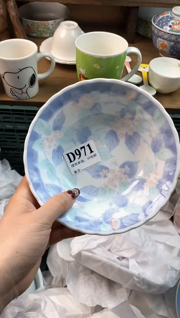 【闪购商品】瓷片[○･｀Д´･ ○]