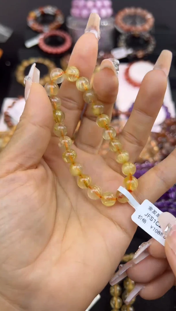 未镶嵌手串水晶金发晶8.2mm+