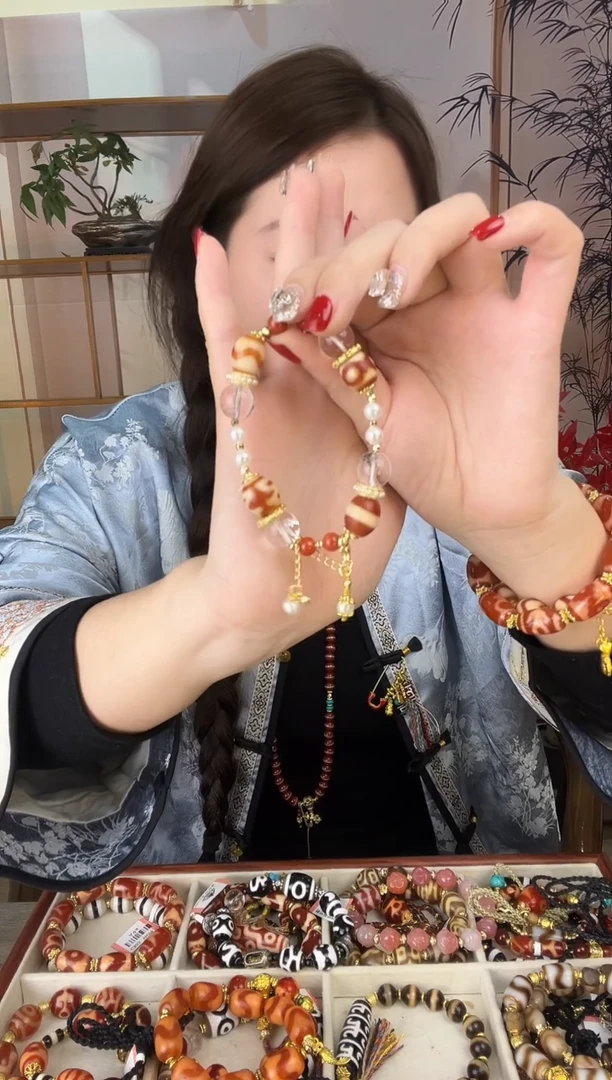 玛瑙/玉髓（覆膜）颈饰未镶嵌传世珠宝