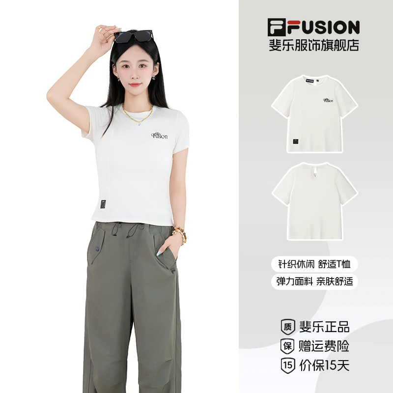 FILA FUSION斐乐女针织短袖25秋新款时尚休闲紧身T恤T11W533114F