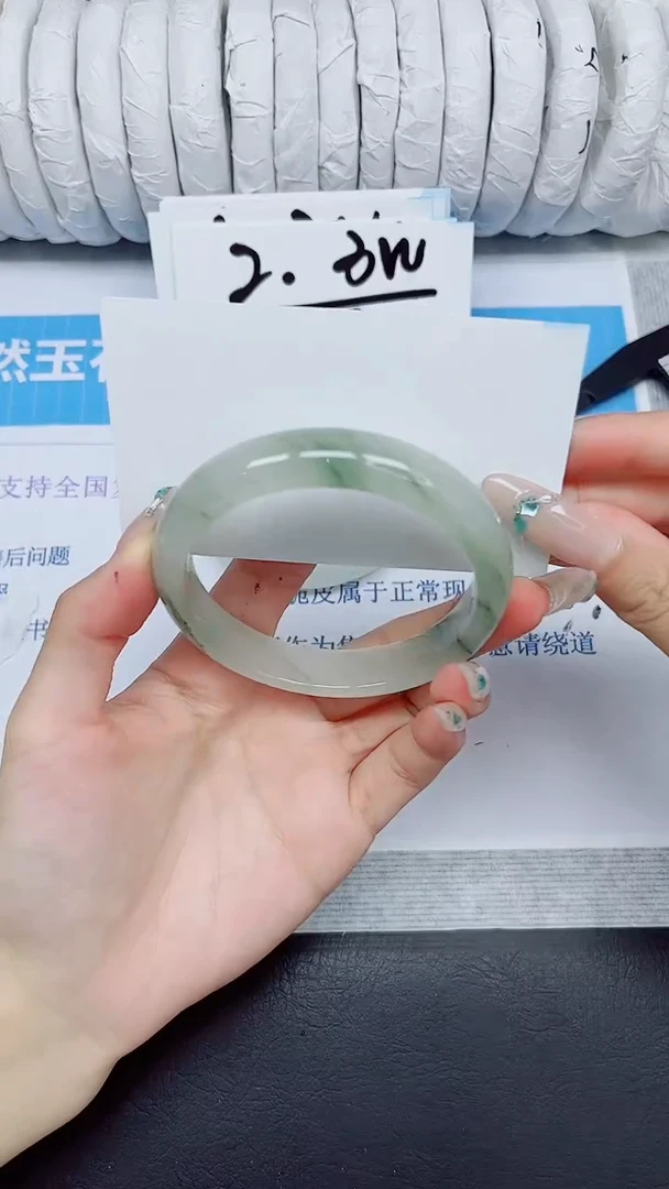 石英质玉手镯未镶嵌219/58