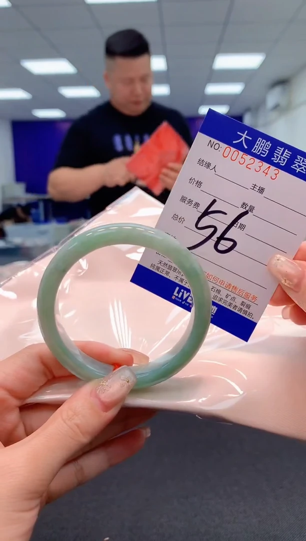 【闪购商品】翡翠手镯未镶嵌AAAAAAAAAA