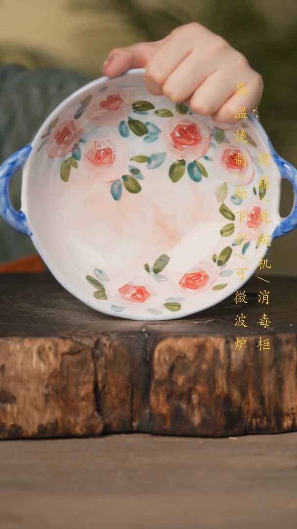 瓷片景德镇高温釉下彩可微波烤箱洗碗机