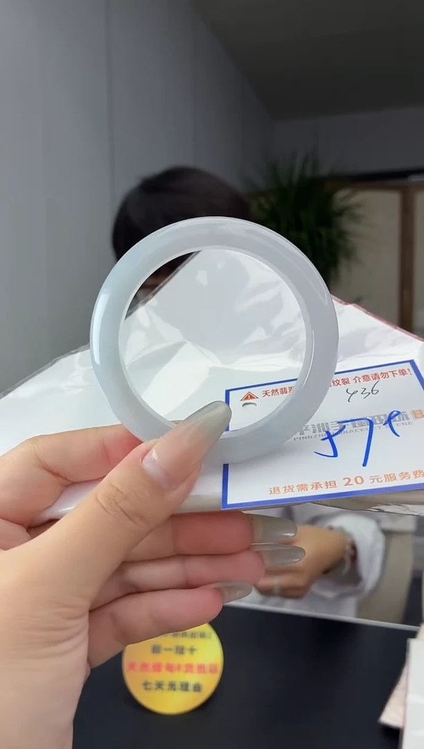 未镶嵌手镯翡翠11111111111