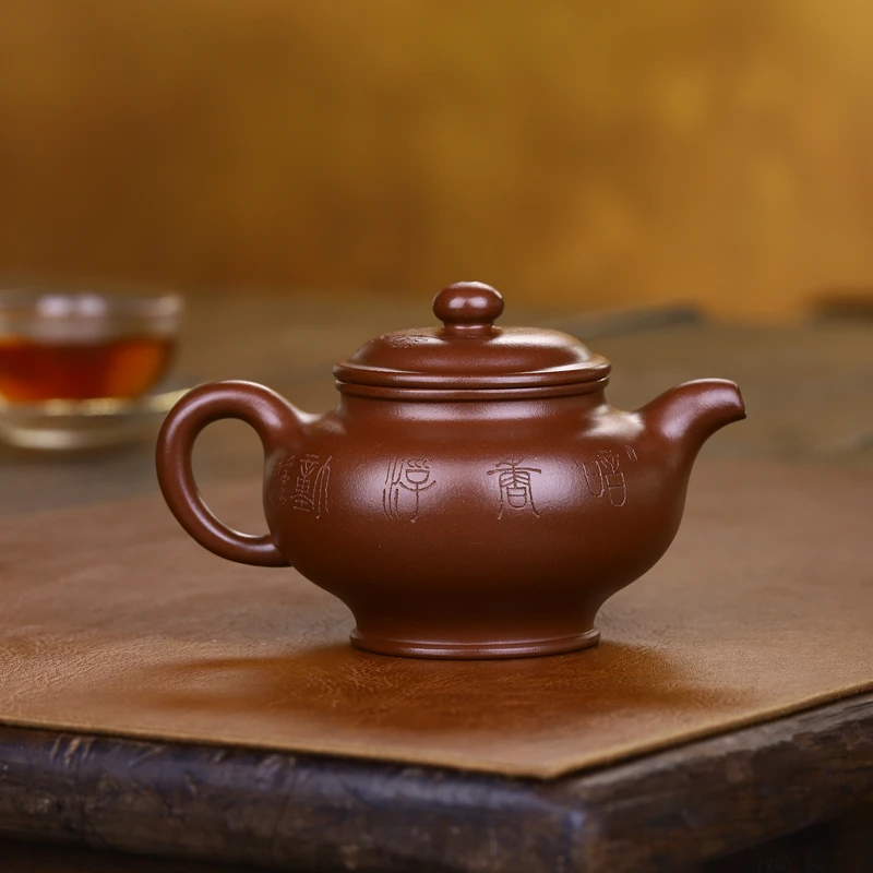 牖见斋 掇只 韩小梅紫泥 180CC半手工紫砂壶工夫茶 茶具山西乡宁