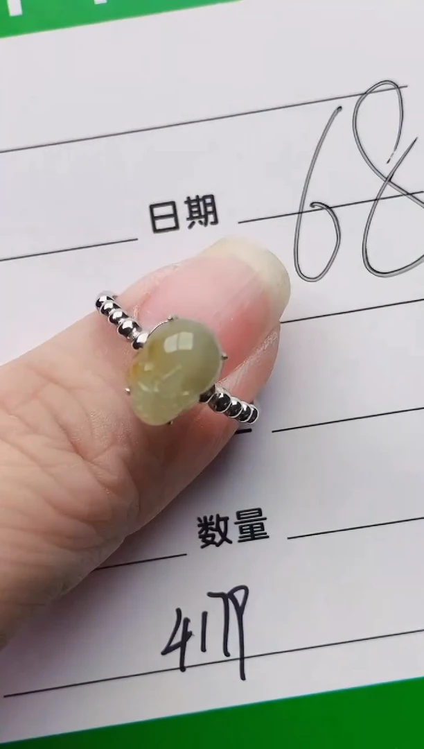 颈饰银S925镶嵌翡翠4179