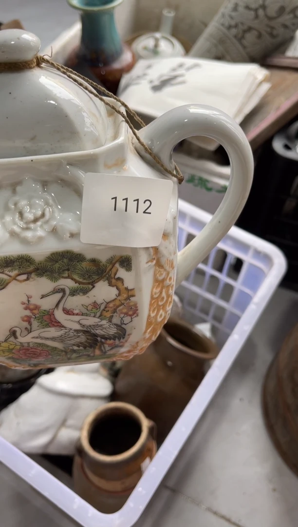 瓷998877662506071112