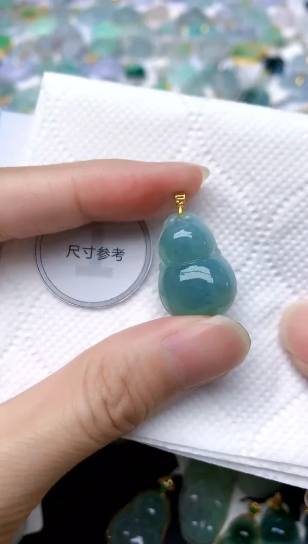 颈饰18K金镶嵌翡翠天然A货翡翠