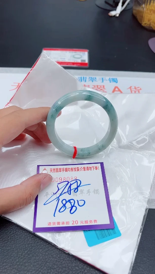翡翠手镯未镶嵌111111111