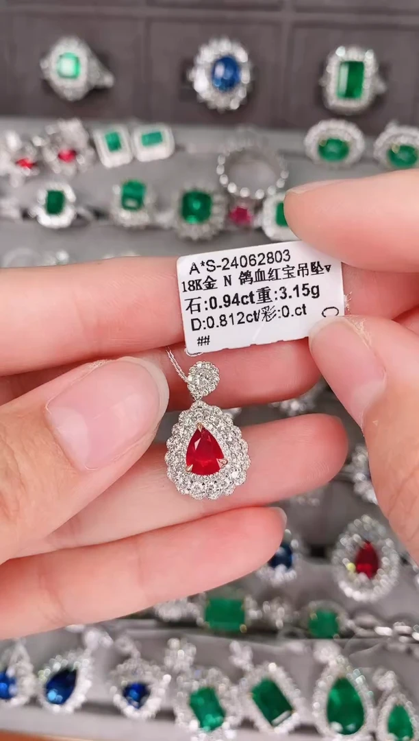 【闪购商品】红宝石18K金吊坠18K金镶嵌1