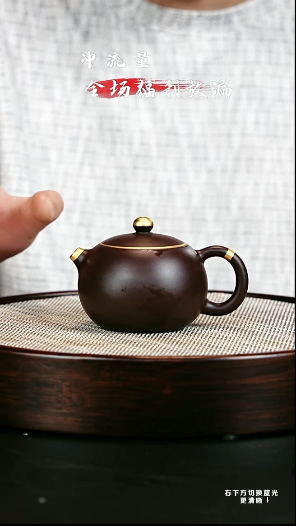 茶壶紫砂 XC-宜兴紫砂壶H010810