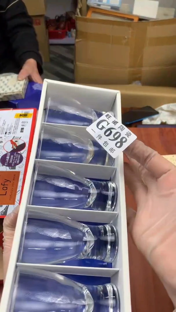 瓷片⭐***⭐校长家杂项籈选3