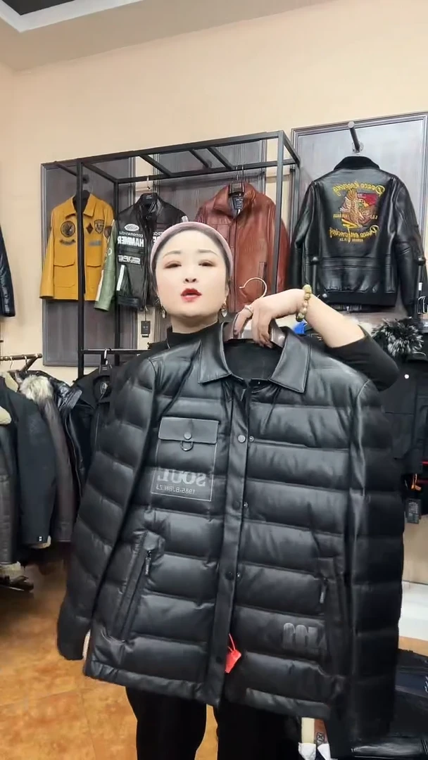 羊皮羽绒52码125-140斤